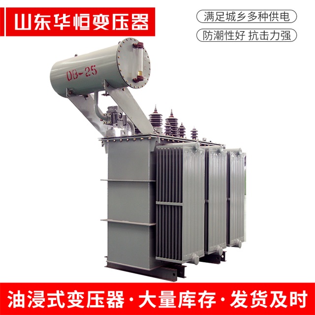 S11-10000/35康平康平康平电力变压器厂家